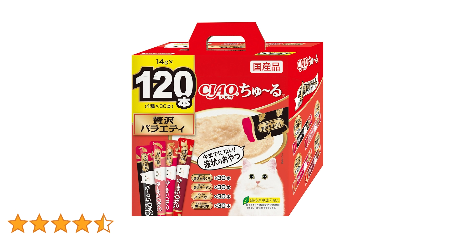 Ciaoちゅ～る 贅沢バラエティ(国産品)120本入り　3箱 CIAO ちゅ～る 贅沢バラエティ 120本入り | 商品情報